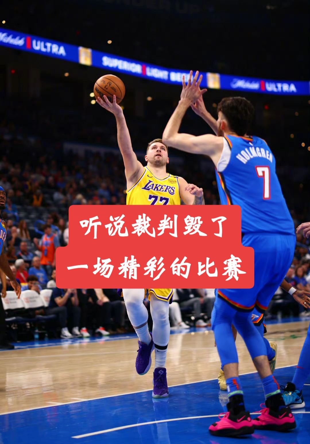 体育竞猜-加时末段体能课后，辽宁本钢战术微调备战NBA总决赛，压力陡增，年轻球员得到机会的简单介绍